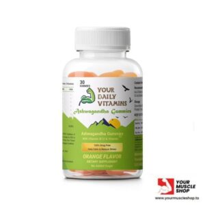 ASHWGANDHA GUMMIES ( 500MG  PER GUMMY ) [ 30 GUMMIES BOTTLE ] – ORANGE FLAVOR