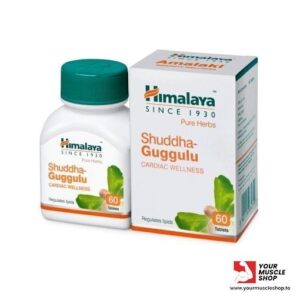 GUGGUL – (CHOLESTEROL SUPPORT) – SHUDDHA GUGGULU – 60 PURE HERBAL TABLETS – HIMALAYA