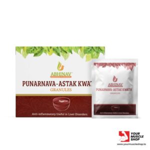 PUNARNAVA- ( LIVER DISEASE ) ASTAK KWATH GRANULES – 20 POUCHES  PER BOX – AYURVEDIC MEDICINE – ABHINAV